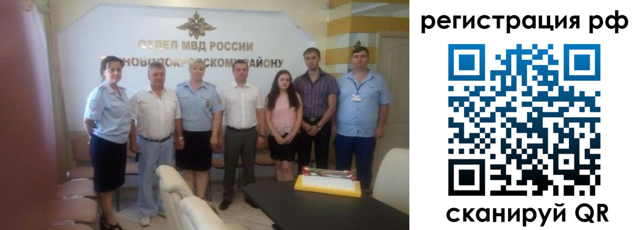пропишу в квартире в Клине